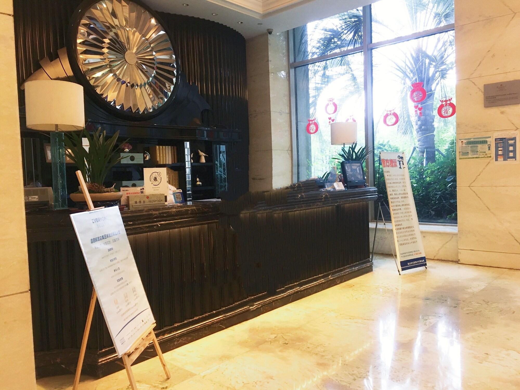 Ramada Plaza Qiandeng Kunshan Kunshan  Exterior photo