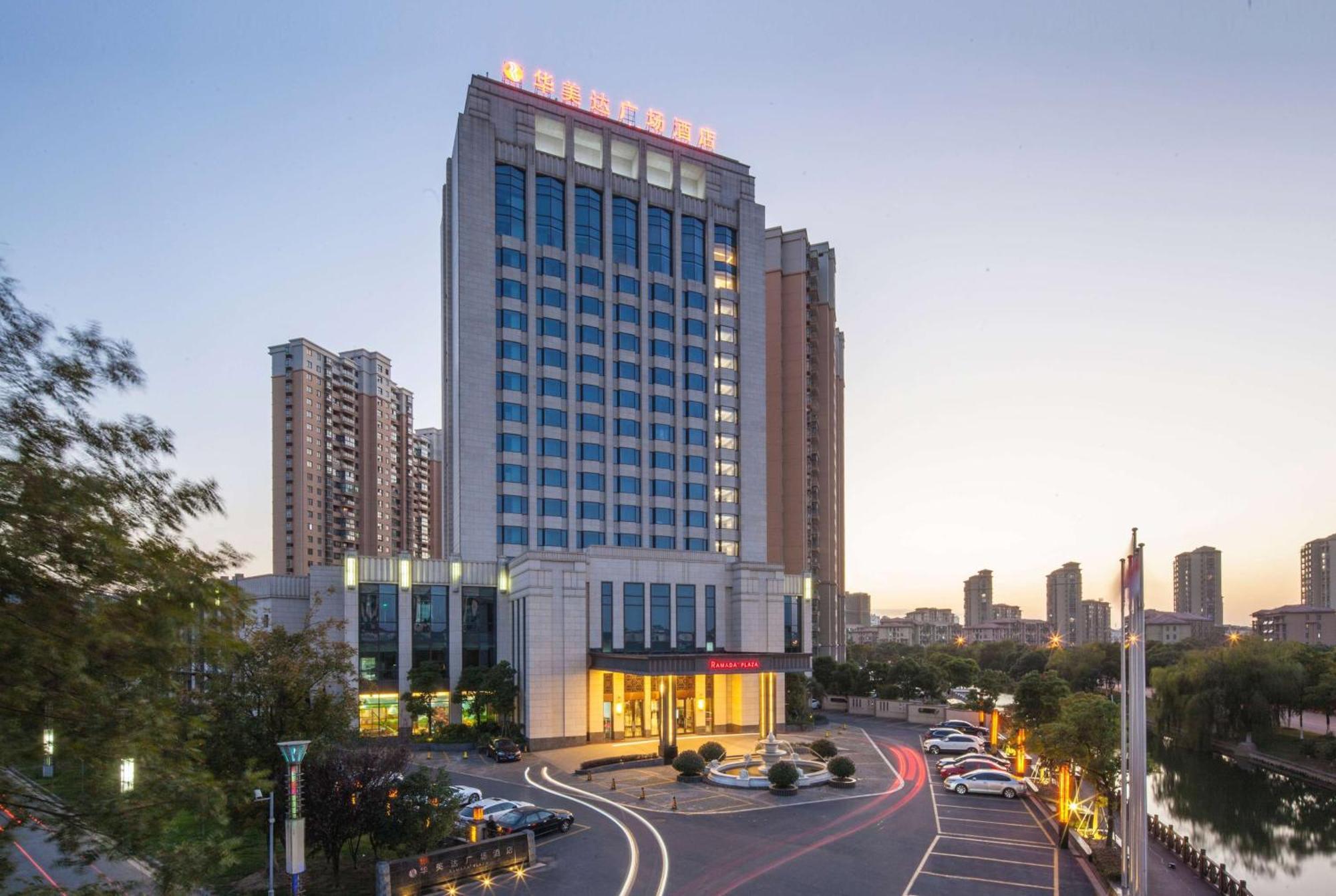 Ramada Plaza Qiandeng Kunshan Kunshan  Exterior photo